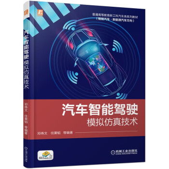 ��܇�����{�ģ�M���漼�g