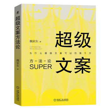 �����İ�����Փ