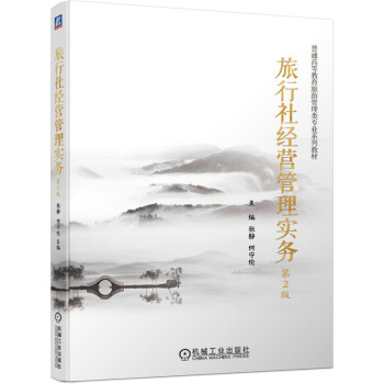 �����罛(j��ng)�I���팍(sh��)��(w��)