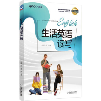 ����Ӣ�Z(y��)�x��(xi��)