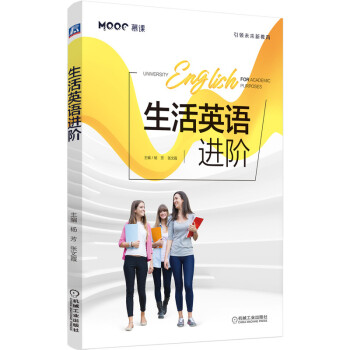 ����Ӣ�Z(y��)�M(j��n)�A