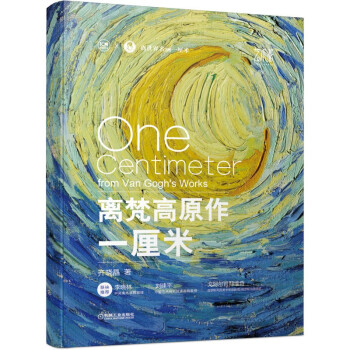 �x���ԭ��һ����