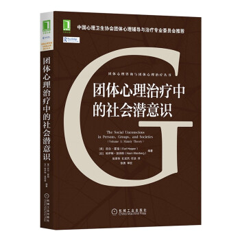 �F(tu��n)�w�����ί��е����(hu��)�����R(sh��)