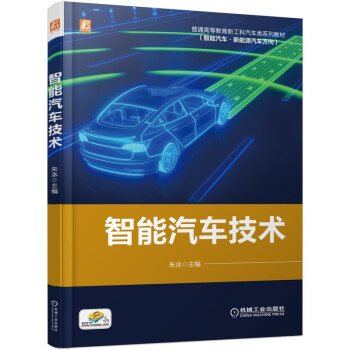 ������܇���g �¹�����܇�ϵ�н̲ģ�������܇ ����Դ��܇����