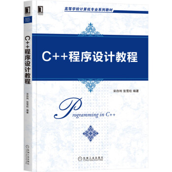 C++�����O(sh��)Ӌ(j��)�̳�