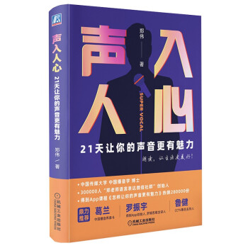 �����ģ�21��׌�������������