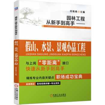 �@�ֹ��̏����ֵ����� ��ɽ��ˮ�������^СƷ����