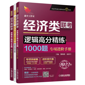 2022 �C���� ��(j��ng)���(li��n)�� ߉݋�߷־���1000�} ��ֵٛ�͌��ͻ��ƪ���vҕ�l+���߈F�ȫ�̴�