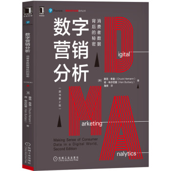 ��(sh��)�֠I�N���������M�ߔ�(sh��)��(j��)��������ܣ�ԭ����2�棩