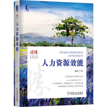 �����YԴЧ��