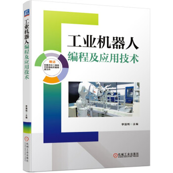 ���I(y��)�C(j��)���˾��̼���(y��ng)�ü��g(sh��)