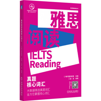 ��˼��x���}�����~�R