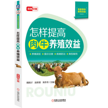 ���������ţ�B(y��ng)ֳЧ��