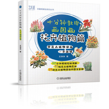 ʮ��犽��㮋��(gu��)�� ����ֲ��ƪ