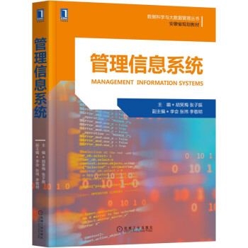 ������Ϣϵ�y(t��ng)