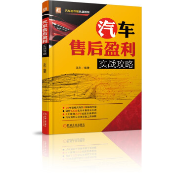 ��܇�ۺ�ӯ������(zh��n)����