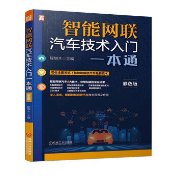 ���ܾW(w��ng)(li��n)��܇���g���Tһ��ͨ