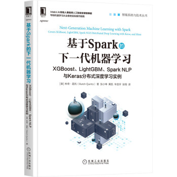 ����Spark����һ���C���W(xu��)��(x��)��XGBoost��LightGBM��Spark NLP�cKeras