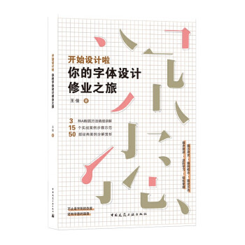 �_ʼ�O(sh��)Ӌ��  ������w�O(sh��)Ӌ�ޘI(y��)֮��