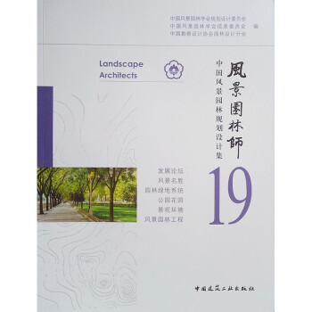 �L(f��ng)���@�֎�19  �Ї�(gu��)�L(f��ng)���@��Ҏ(gu��)���O(sh��)Ӌ(j��)��