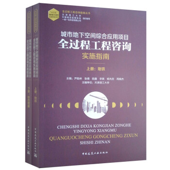 ���е��¿��g�C�ϑ�(y��ng)���Ŀȫ�^�̹�����ԃ��ʩָ�ϣ��ϡ��ԣ�