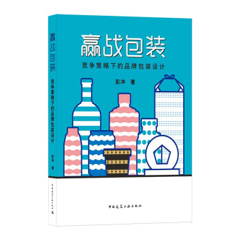 �A��(zh��n)���b�����������µ�Ʒ�ư��b�O(sh��)Ӌ