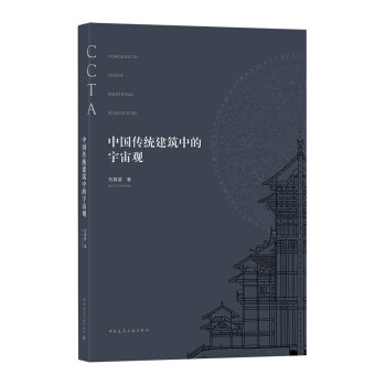 �Ї����y(t��ng)�����е������^