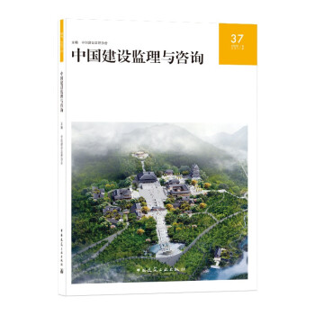 �Ї�(gu��)���O(sh��)�O(ji��n)���c��ԃ37