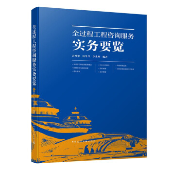 ȫ�^(gu��)�̹�����ԃ����(w��)��(sh��)��(w��)Ҫ�[