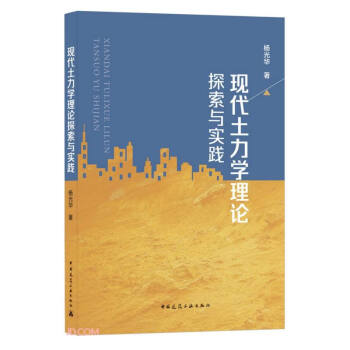 �F�������W��Փ̽���c���`