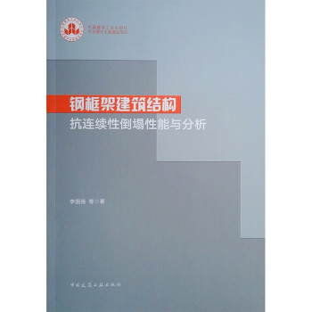 䓿�ܽ����Y(ji��)��(g��u)���B�m(x��)�Ե��������c����