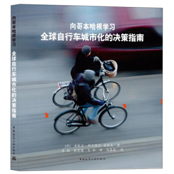 ��籾�����W�� ȫ������܇���л��ěQ��ָ��