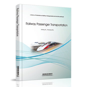 Railway Passenger Transportation���F·�ÿ��\(y��n)ݔ��