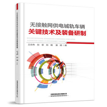 �o���|�W(w��ng)��늳�܉܇�v�P�I���g���b������