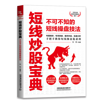 �̾����Ɍ��䣺���ɲ�֪�Ķ̾��ٱP����