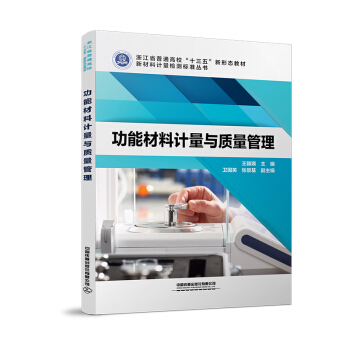 ���ܲ���Ӌ���c�|(zh��)������