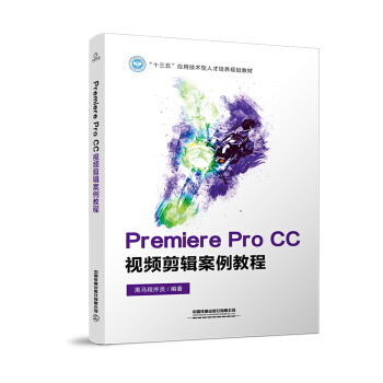 Premiere Pro CCҕ�l��݋�����̳�