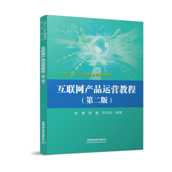 ��(li��n)�W(w��ng)�a(ch��n)Ʒ�\(y��n)�I�̳̣���2�棩