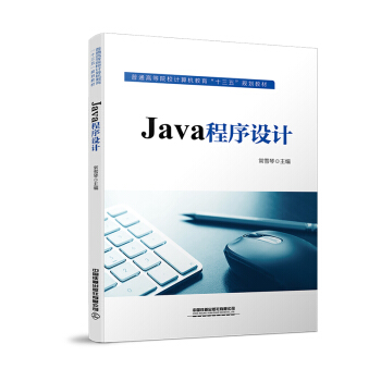 Java�����O(sh��)Ӌ
