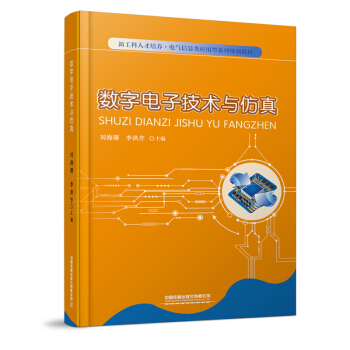 ��(sh��)����Ӽ��g�c����