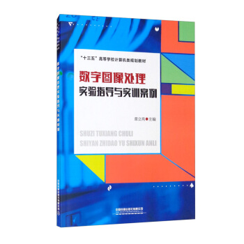 ��(sh��)�ֈD��̎�팍�ָ���c��Ӗ����