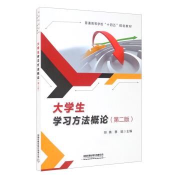 ��W(xu��)���W(xu��)��(x��)������Փ���ڶ��棩