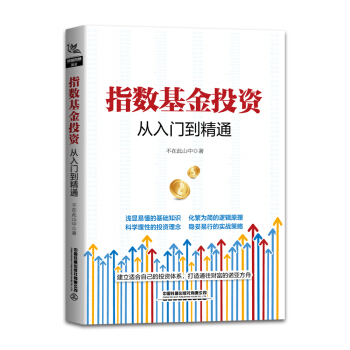 ָ��(sh��)����Ͷ�Y�����T����ͨ