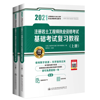 2021ע�Ԏr�����̎���(zh��)�I(y��)�Y��ԇ���A(ch��)��ԇ��(f��)��(x��)�̳�