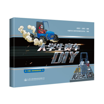 ��W(xu��)��ِ܇DIY