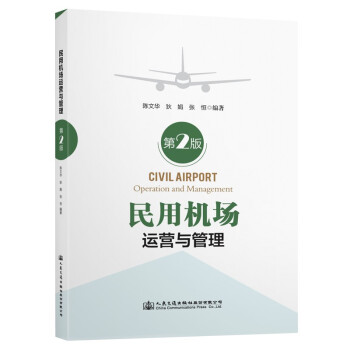 ���ÙC(j��)��(ch��ng)�\(y��n)�I(y��ng)�c��������2�棩