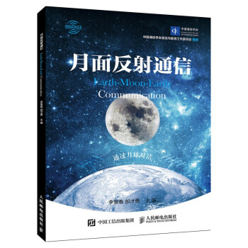 ���淴��ͨ��