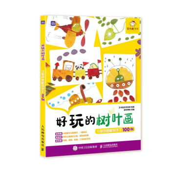 ����Ę��~�� ��ͯ��(chu��ng)��ֲ���ֹ�100��