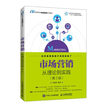 �Ј��I�N��������Փ�����`����2�棩