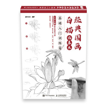 ��(j��ng)����������Rġ�� ���A(ch��)���TӖ(x��n)��ƪ